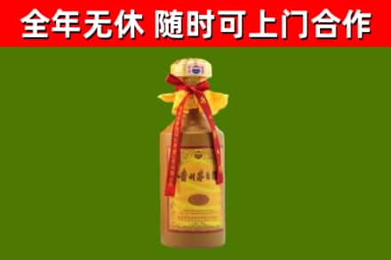 武昌区回收15年份茅台